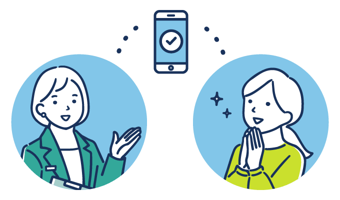 転職サイトの担当者とつながっておく